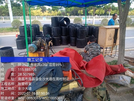 依兰管道短管置换-管道顶管-炜誉市政