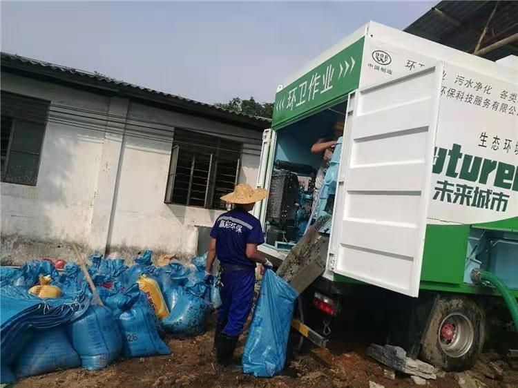 依兰工业污泥压干处理