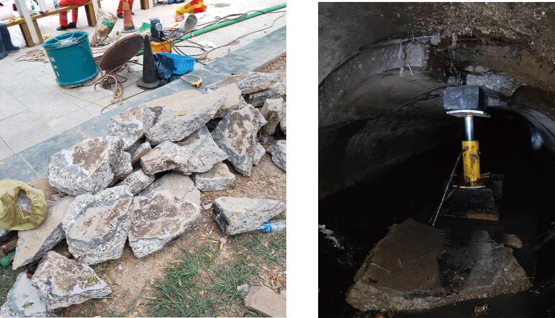 依兰管道预处理