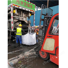 依兰淤泥固化分离服务